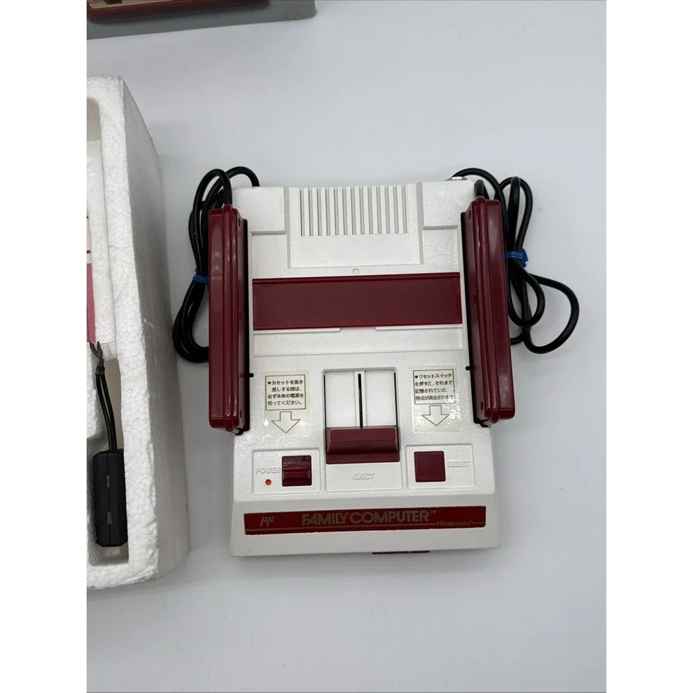 Nintendo Japanese Famicom NES Console in Box CIB Cords Manuals HCV-001 US Seller